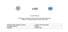 Call For Expression of Interest: Development of the SADC Centre for Renewable Energy and Energy Efficiency (SACREEE) Business Plan for 2025 to 2029
