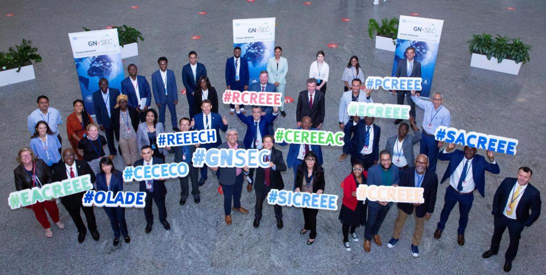 Vacancy: Technical Expert to the Central African Centre for Renewable Energy and Energy Efficiency (CEREEAC), deadline for applications: 31 July 2023